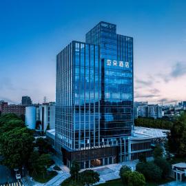 Atour Hotel GuangzhouHuangpu Baoying AvenueMetro: Guangzhou'da bir otel
