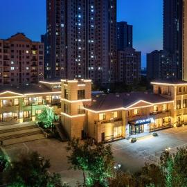 Atour Hotel Jinan Zhangqiu Century Avenue, hotel a Jinan
