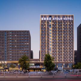 Atour Hotel Tianjin Zhongbei Haitai Industrial Park, hotel di Tianjin