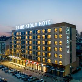 Atour Hotel Taizhou Linhai Taizhou University, viešbutis mieste Linhai