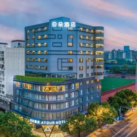 Atour Hotel Shanghai Xinzhuang CBD