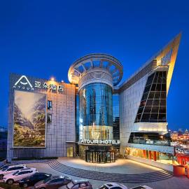 Atour Hotel Tianjin Eye – hotel w mieście Tiencin