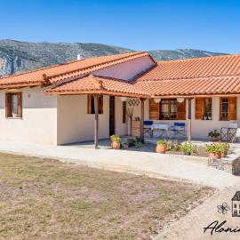 Alonia Cottage