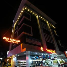 SREENARAYANA TOURIST HOME, hotel a Guruvāyūr