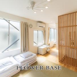 Flower Base Lily House - Vacation STAY 55522v