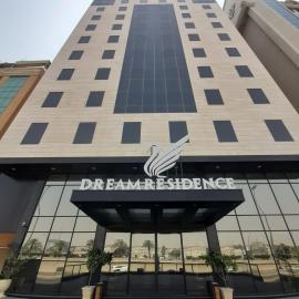 Dream Residence Olaya Khobar-Serviced apartments