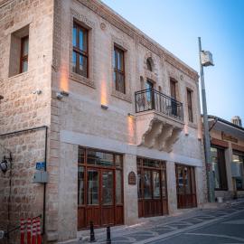 Hakkı Bey Konağı, hotelli kohteessa Savur