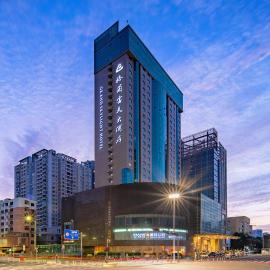 Wan Yue Grand Skylight Hotel