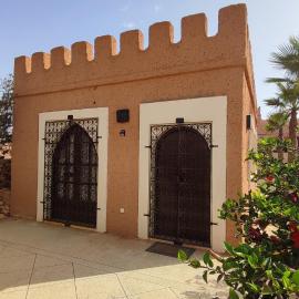 Riad Al Afrah