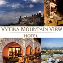 Vytina Mountain View Hotel, hôtel à Vitina