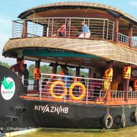 Ezimala cruise โรงแรมในKokkānisseri