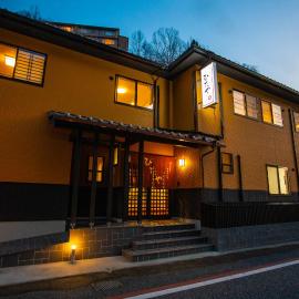 Ryokan Hitaya, hotel i Amagase