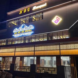 MBG BANQUET AND RESIDENCY, hotel Bajandarban