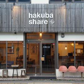 白馬シェア Hakuba share, hotel em Hakuba