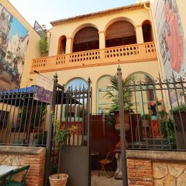 La Indiana de Begur, Petit Hotel Boutique, хотел в Бегур