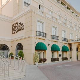 The Arkin Colony Hotel, хотел в Кирения