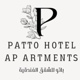 Patto S Apa, מלון באל באהא