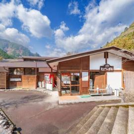 Ōma में, होटल Mori no Kuni - Vacation STAY 03790v