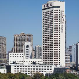 Hotel Landmark Canton