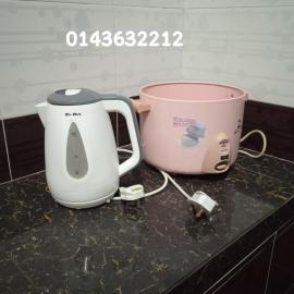 Ekaira homestay
