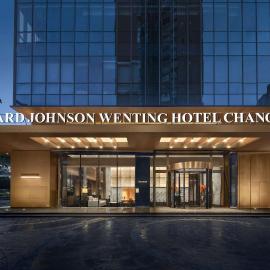 Howard Johnson by Wyndham Wenting Hotel Changsha, hotel a Changsha