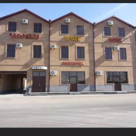 Hrashq Hotel, hotell i Yerevan