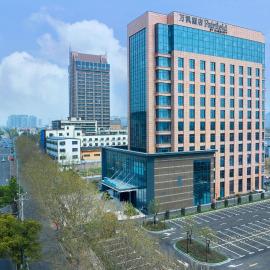 Fairfield by Marriott Yuyao, hotel en Yuyao