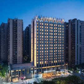 메이저우에 위치한 호텔 Atour Hotel Meizhou West Station R&F Center