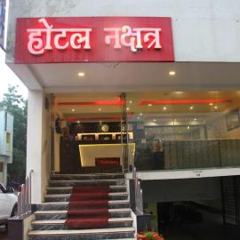 Nakshatra Hotel, hotel v mestu Bānswāra