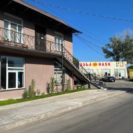 Hotel Elit, hotel a Ninotsminda