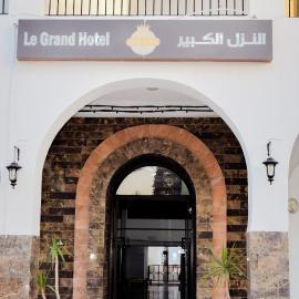 Le Grand Hotel Djerba – hotel w mieście Houmt Souk
