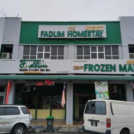 Fadlim Homestay, hotel in Padang Serai