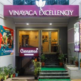 Hotel Vinayaga Excellenciy Tiruppur