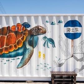 Sea Travel, hotel a Xiaoliuqiu