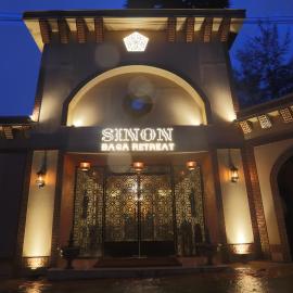 Sinon Baga Retreat
