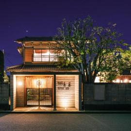 町住客室 秩父宿, hotel i Chichibu
