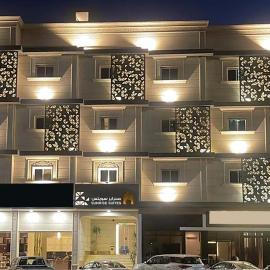 SUNRISE SUITEs & صن رايز سويتس，塔布克的飯店