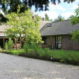 Het Achterhuis, hotel u gradu Siebengewald