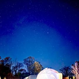 chillout glamping zao, хотел в Zao