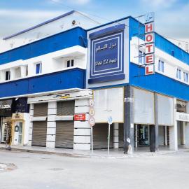 Hotel El Layeli, hotel en Sfax