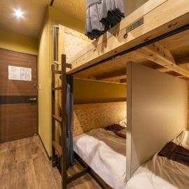 IKIDANE Cozy Hotel Haneda Airport - Vacation STAY 25827v