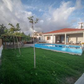 Avli Guest House