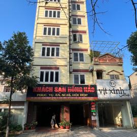 Khách Sạn Hồng Hảo
