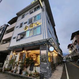 埔里金宿&車站旁邊, hotel in Puli