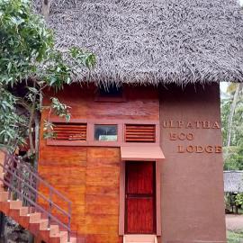 ULPATHA ECO LODGE, hotel a Kurunegala