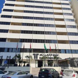 Riggae Tower Hotel, hotel v mestu Kuwait