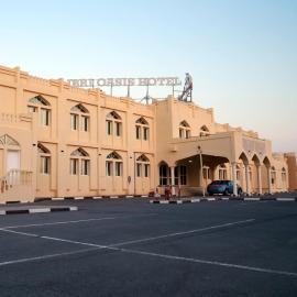 Ibri Oasis Hotel, Hotel in Ibri