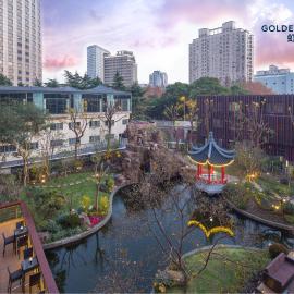 Viesnīca Golden Tulip Shanghai Hongqiao- A Louvre Hotel Šanhajā
