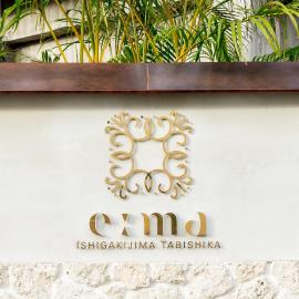 e-ma ISHIGAKIJIMA TABISHIKA โรงแรมในเกาะอิชิงากิ