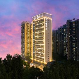 Atour S Hotel Shenzhen Futian Port